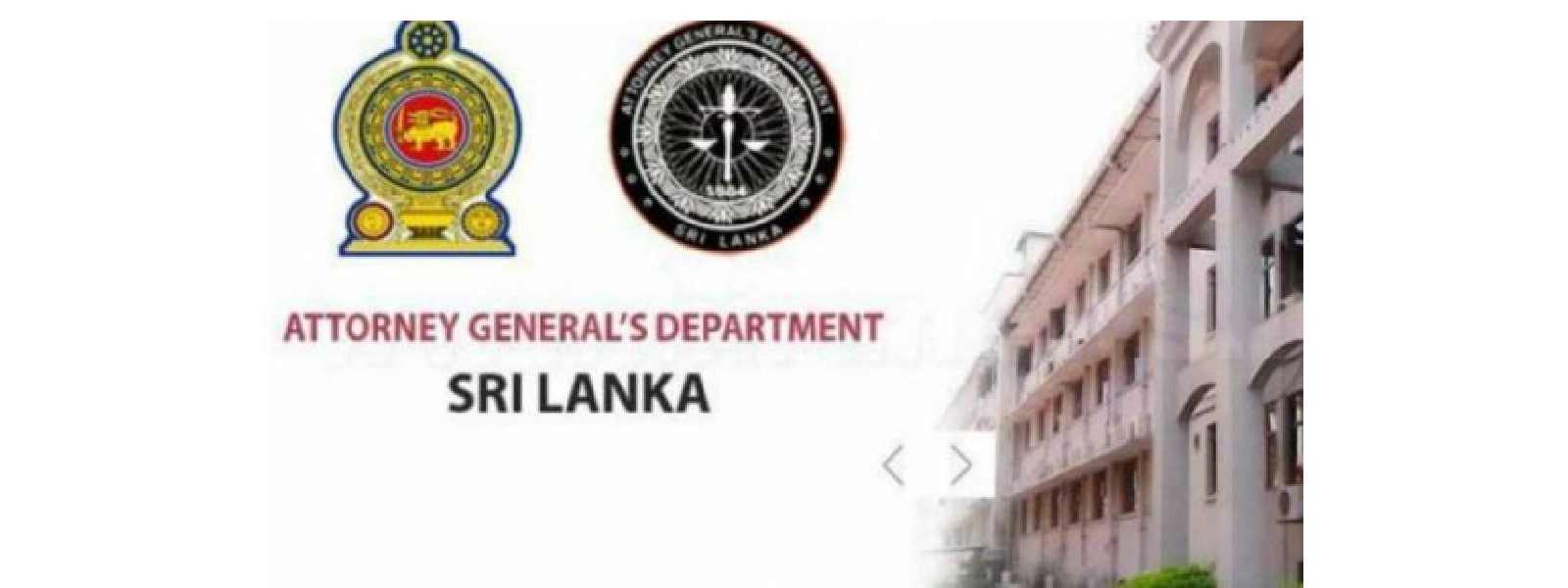 විශ්‍රාම වයස ඉහළ දැමීමේ යෝජනාවට නීතිපති අනුමැතිය.
